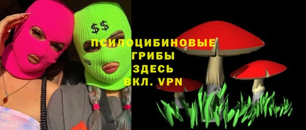 mix Балабаново