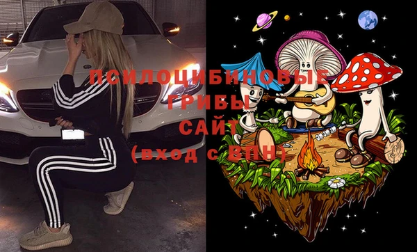 COCAINE Балахна
