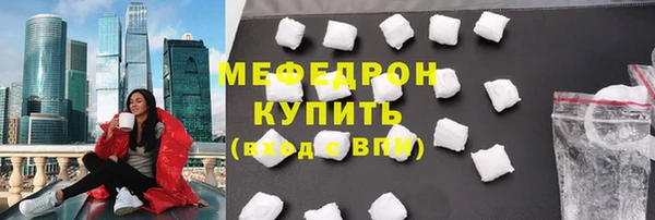 mix Балабаново
