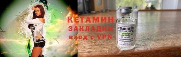 mix Балабаново