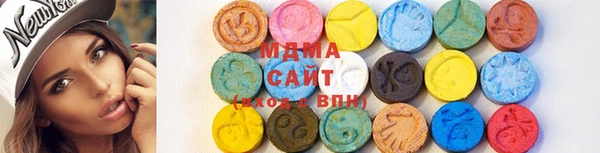 гашишное масло Аркадак