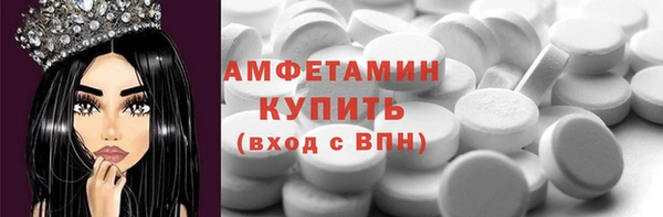 кокаин колумбия Армянск
