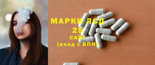 mix Балабаново