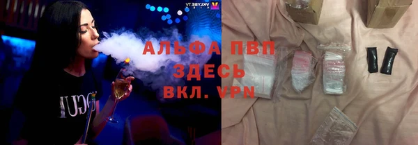 гашишное масло Аркадак
