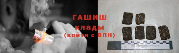 кокаин колумбия Армянск