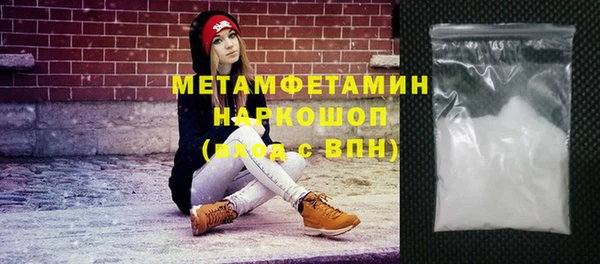 меф VHQ Баксан