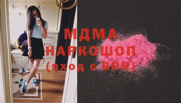 гашишное масло Аркадак