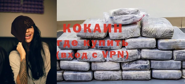 mix Балабаново