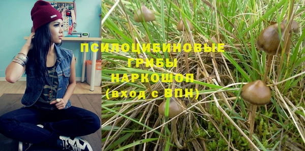 mix Балабаново
