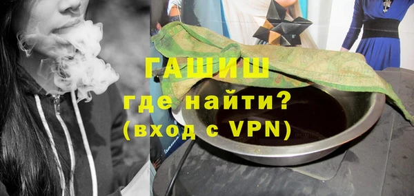 меф VHQ Баксан