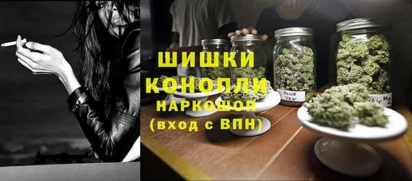 кокаин колумбия Армянск