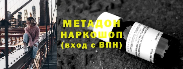 меф VHQ Баксан