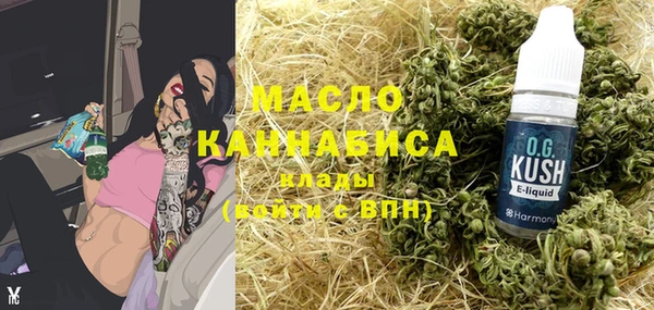 кокаин колумбия Армянск