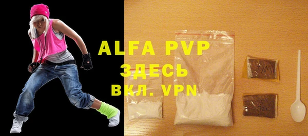 меф VHQ Баксан
