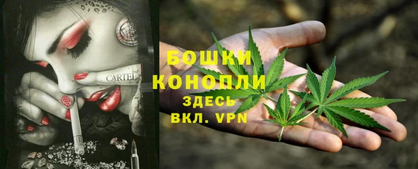 меф VHQ Баксан